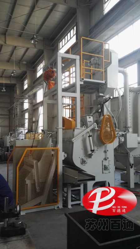 BT-Q326自動(dòng)上下料履帶式拋丸清理機(jī)