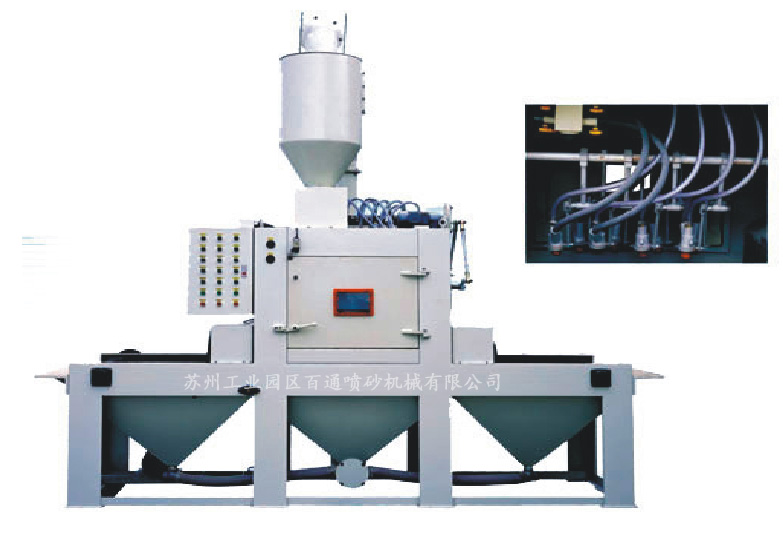 噴砂機BT-PD-1211-12-GF
