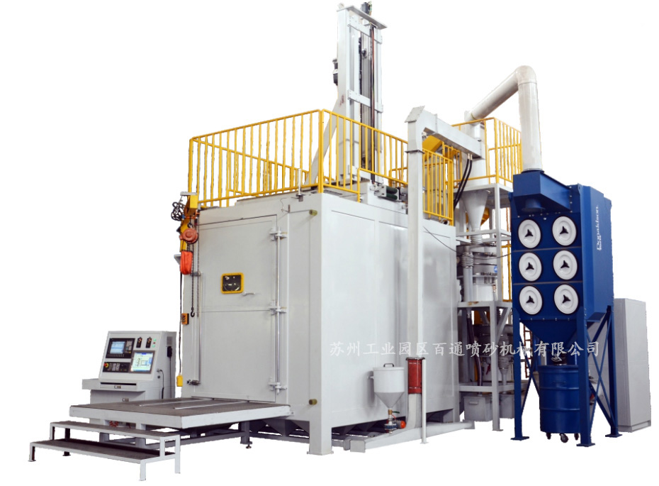 BT-CNC2536五軸數(shù)控噴丸機